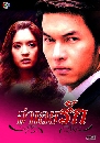 �Ф��� ������ѡ (͸Ԫҵ�+�ѡ���) 4 DVD