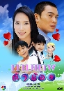 �Ф��� ���෾��ǹ��� (�Ҥ�Ե+�Ѫ����) 3 DVD