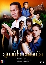 �Ф��� �ش��㨨������� (���硫�+����) 4 DVD