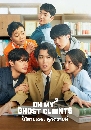 ����������� Oh My Ghost Clients (2025) �������� �١������ 3 DVD �ҡ����