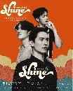�Ф��� ��� Shine (2025) 2 DVD
