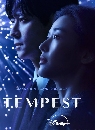 ����������� Tempest (2025) 3 DVD ��������