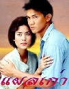 �Ф��� ����� (ह ���പ+����ѻ��) 4 DVD