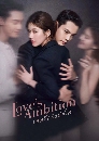 ������չ Loves Ambition (2025) ���ѡ����ǧ 6 DVD ��������