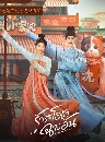 ������չ Yummy Yummy Yummy (2025) �ѡ���ͪ���觩ҧ�ѹ 5 DVD ��������