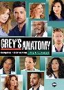 ��������� Grey's Anatomy Season 9 4 DVD ��������