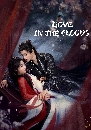 ������չ Love in the Clouds (2025) �����ǧ���� 6 DVD ��������