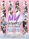 �Ф��� �ѡ�����Ҩѡ���� 5 DVD