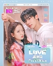 ����������� LOVE.exe (2025) ���ѡ����������ǹ 3 DVD ��������