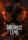 ������չ Love on the Turquoise Land (2025) �����Ԧҵ 5 DVD ��������