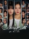 �Ф��� �����ѡ�ѡ�� CLAIREBELL 2 DVD
