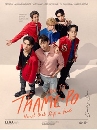�Ф��� ���� (ThamePo) Heart That Skips a Bea 2 DVD