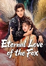 ������չ Eternal Love of the Fox (2026) ��駨͡����ҧ�ҹ���ѡ 4 DVD ��������