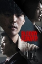 ����������� Bloody Flower (2026) ���š���ʹ 2 DVD ��������