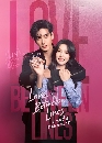 ������չ Love Between Lines (2025) �ѡ�������ҷ 5 DVD �ҡ����