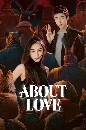 ������չ About Love (2026) ����Һ��Ժҹ����� 5 DVD ��������