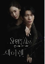 ����������� Sirens Kiss (2026) ����Ե��ù 3 DVD �ҡ����