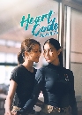 �Ф��� �׺�Ѻ�Ѻ� Heart Code (2026) 2 DVD