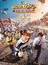 ����������� The WONDERfools (2026) �����Ȩ�����ѧ���� 2 DVD �ҡ����