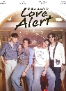 �Ф��� �դ���͹�ô���Ѵ���ѧ Love Alert (2025) 3 DVD