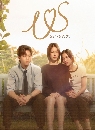 �Ф��� �ѡ�ͧ��� Us (2025) 3 DVD