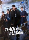 ����������� Teach You a Lesson (2026) 3 DVD ��������
