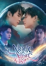 �Ф��� �ӹ�·���ѡ Magic Move (2026) 3 DVD