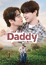 �Ф��� Your Dear Daddy (2026) ���¡���Ը�� 2 DVD