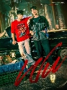 �Ф��� �� Wu (2026) 2 DVD