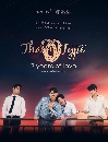 �Ф��� ���´�ѡ���繷���ѡ�ѹ�д�� TharnType the Series Season 2 3 DVD