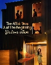 ����������� The Affair Was Just The Beginning (2026) ����Ѻ�Ӿ�ҧ���ʹ 2 DVD ��������