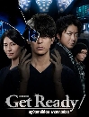 ���������� Get Ready (2023) ��Ժѵԡ����Թ ����ԡĵ���Ե 2 DVD �ҡ����