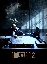 ����������� Made in Korea Season 2 ����Թ����� (2026) 2 DVD ��������
