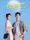 ������չ Dazzling (2026) ����ѡ��С�½ѹ 5 DVD �ҡ����